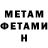 Кетамин VHQ pinok