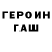 Амфетамин 97% Kom 03