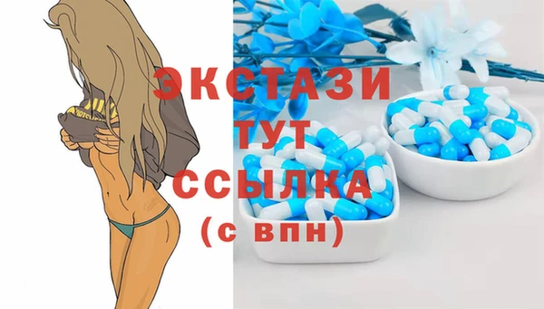 Альфа ПВП Алексеевка