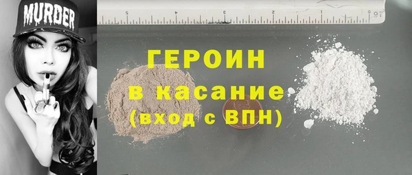 каннабис Няндома