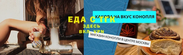 гашиш Алексин