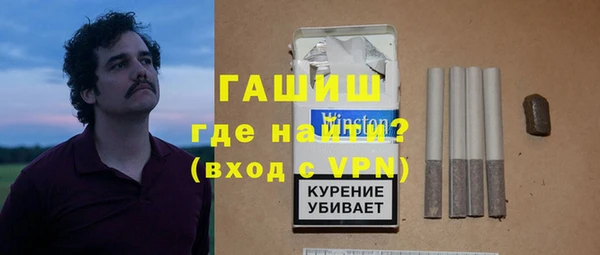 гашиш Алексин