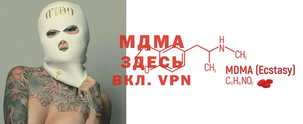 гашиш Алексин