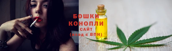 а пвп мука Нязепетровск