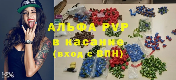 гашиш Алексин