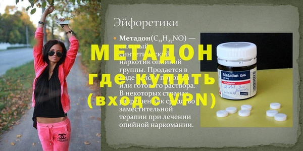 гашиш Алексин