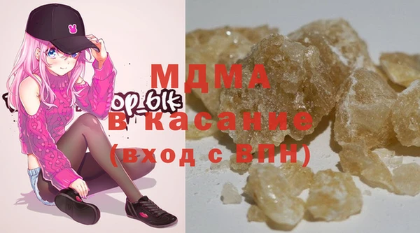 кокаин колумбия Нягань