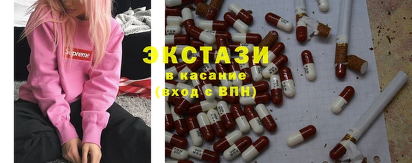 гашиш Алексин