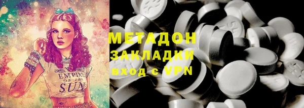 гашиш Алексин