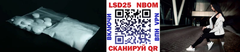 ЛСД экстази ecstasy  Чадан 
