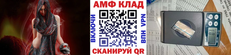 цена   Чадан  Первитин витя 