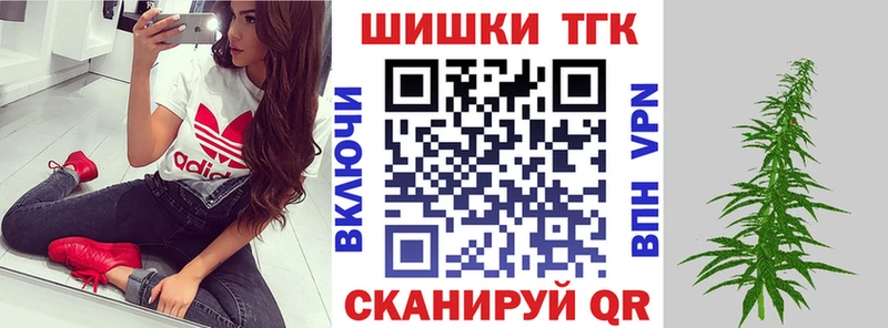 Конопля OG Kush Чадан